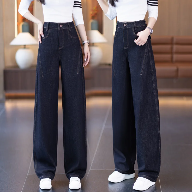 

Denim Blue Straight-Leg Jeans for Women, Autumn New Trend, Popular Slimming Wide-Leg Scimitar Pants for Spring and Autumn