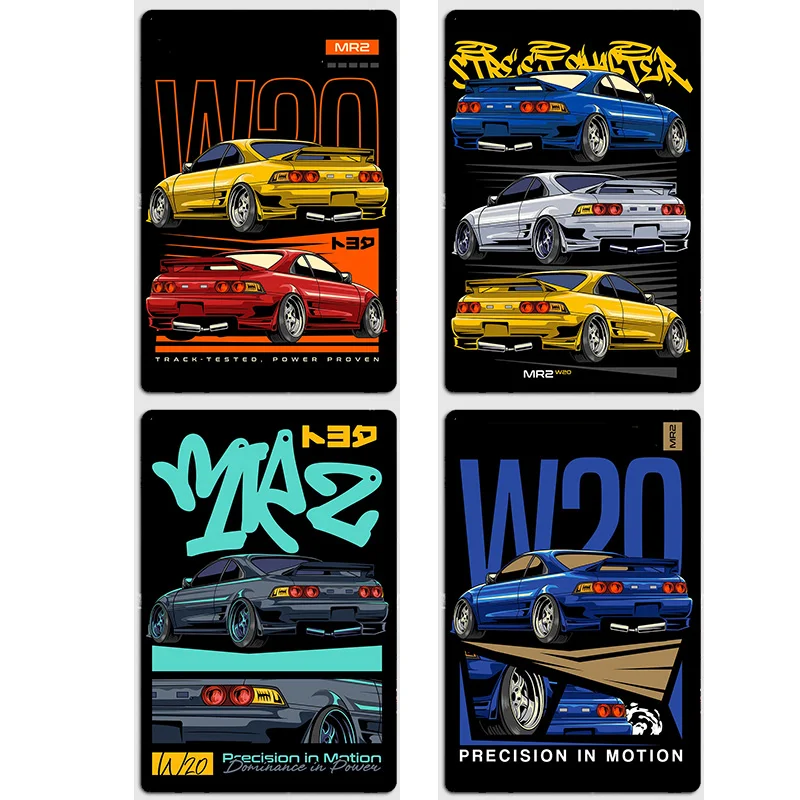 Sports Car MR2 Seri… - image