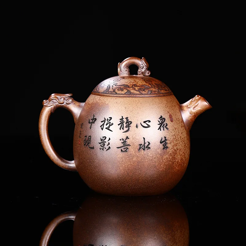 Wholesale Handmade Piece Xinruopu High-End Longyao Wood-Fired Gold Clay 460Cc Tea Set
