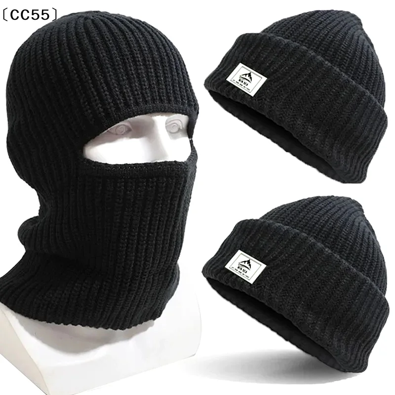 〔CC55〕Maska 2w1 Czapka typu beanie Męska zimowa kominiarka Czapki dziergane Pełna maska na twarz Czapka narciarska Taktyczna czapka rowerowa z nausznikami Czapka dziergana
