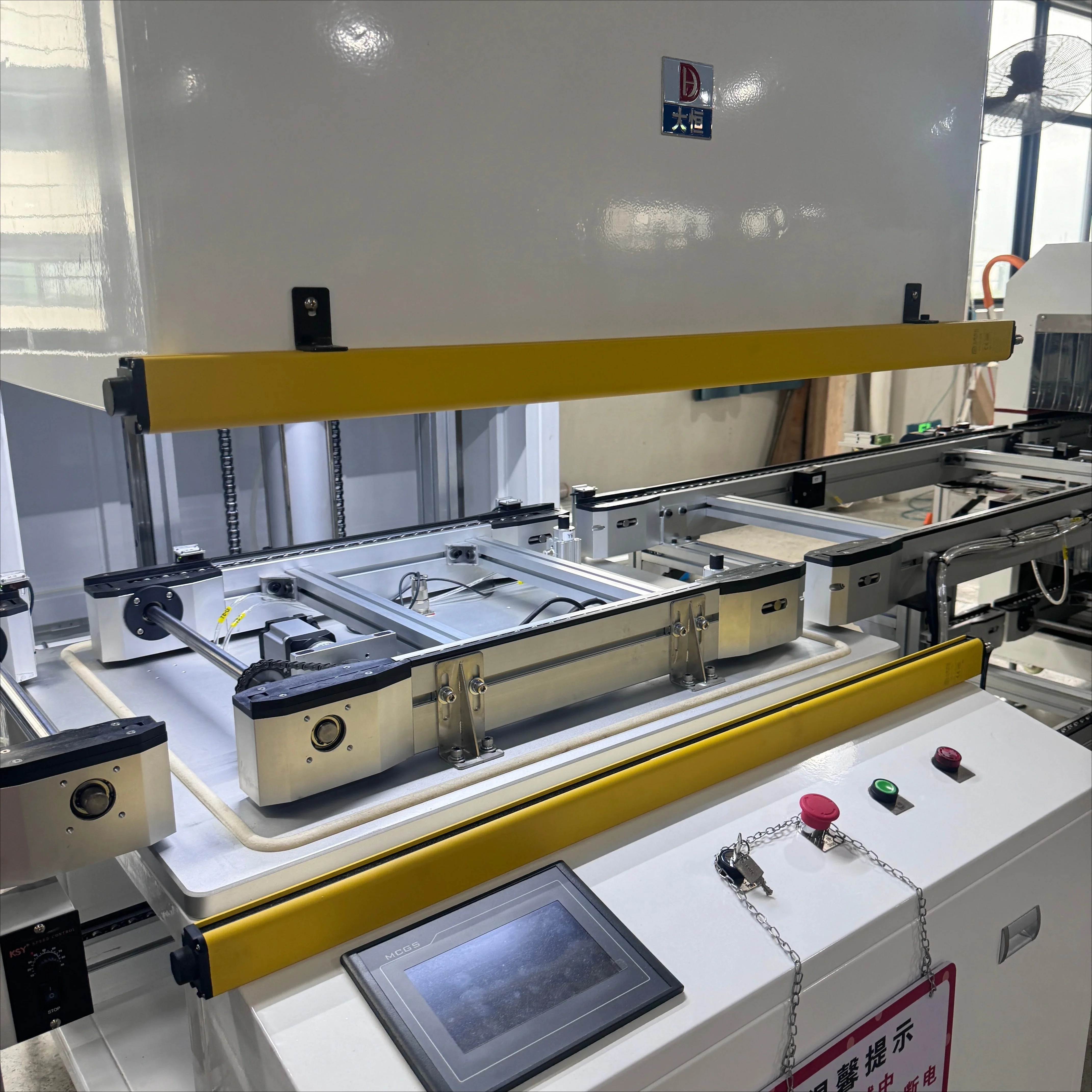 Dual Temperature Control Vacuum Tunnel Furnace Production Line Custom for Electromagnetic Brake Manufacturing 220v Pump Motor