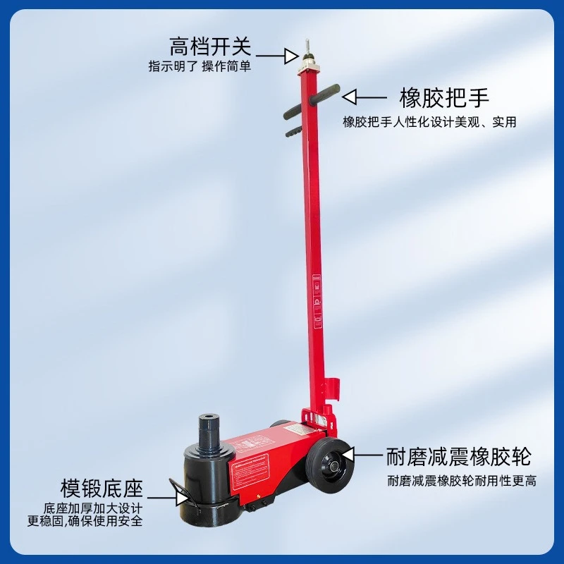 Horizontal Pneumatic Jack 80 Tons Xinpu Pneumatic Hydraulic Jack Folding Straight Handle Jack