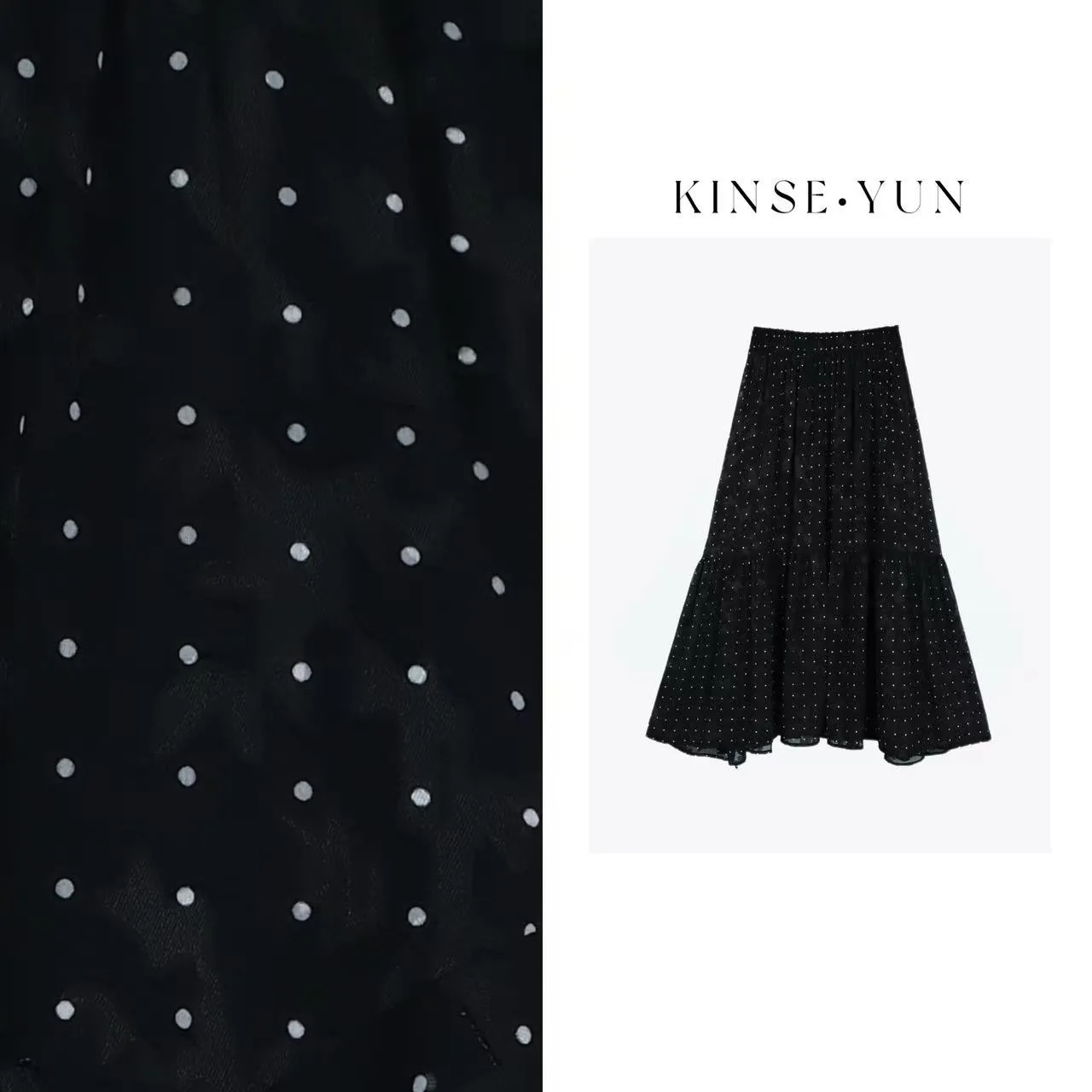 

Юбка KINSE·YUN А-силуэта в горошек с эффектом древесной текстуры, элегантная, женственная, с высокой талией, из волокна Ryle, весна 2026