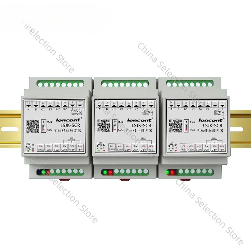 

1PC LSJK-SCR Single-Phase Thyristor Trigger Board Cycle Controller RS485 Control For Thyristor Phase-Shifting Trigger