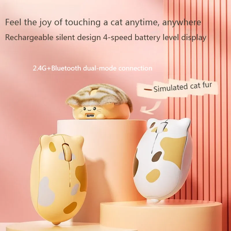 

3D Stereo Cat Wireless Mouse 2.4G Bluetooth Dual Mode Simulated Cat Fur Rechargeable Mute Battery Level Display Mice For Girls