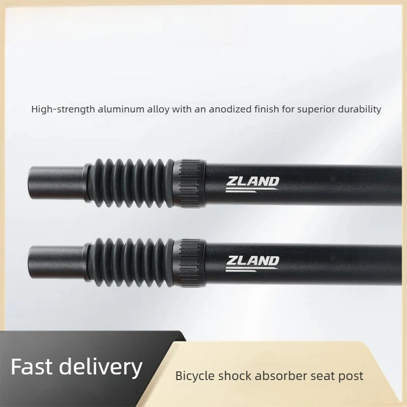 

Амортизирующий подседельный штырь для велосипеда, регулируемый, из алюминиевого сплава, для горных и шоссейных велосипедов