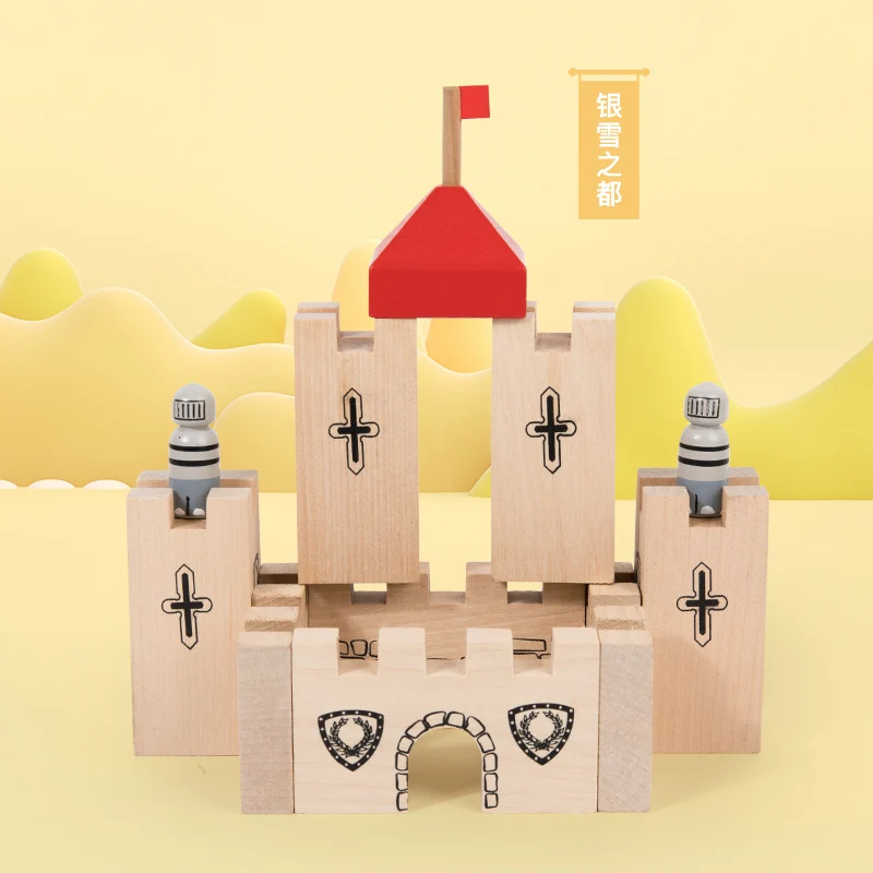 مجموعات مكعبات بناء مونتيسوري ألعاب مكعبات البناء المكدسة على شكل قلعة للأطفال هدايا عيد الميلاد لعبة منطقية وإبداعية ذاتية الصنع #5