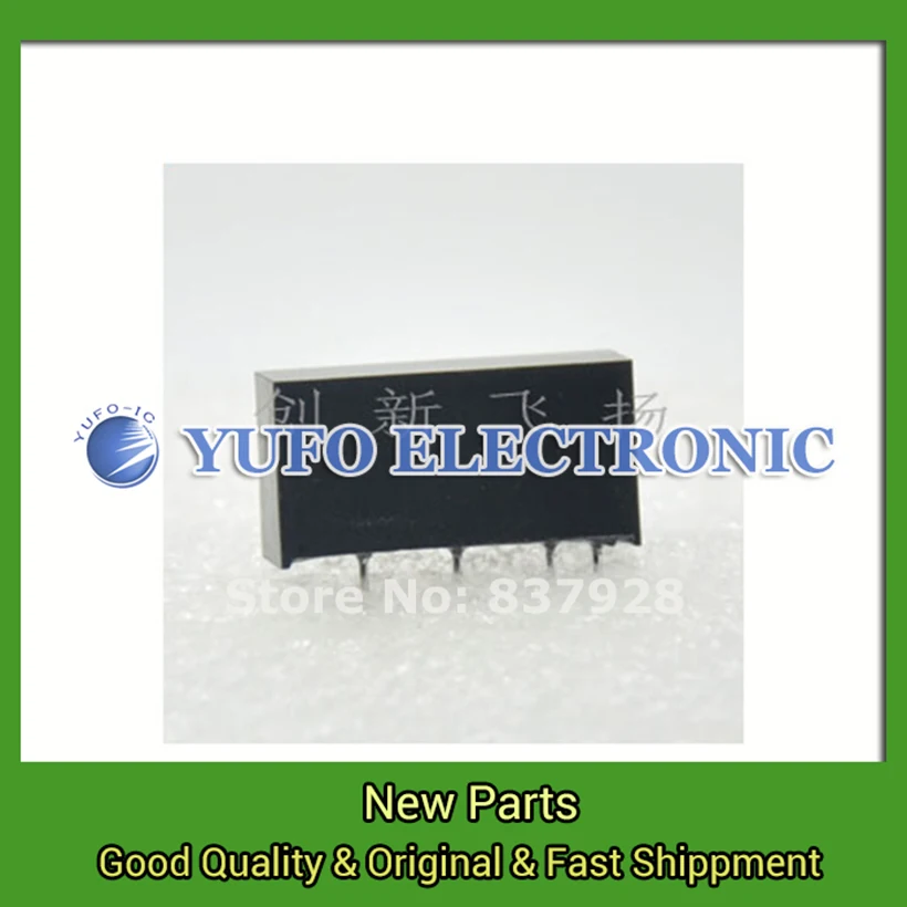 

Free Shipping 5PCS B0509S-2W Agent DC-DC Power Rail Isolation Amplifier Data Acquisition