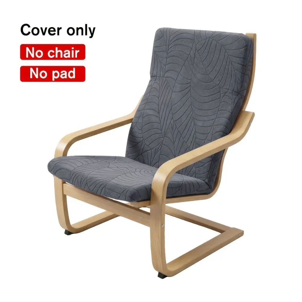 New Stretch Jacquard Poang Chair Slipcover Elastic Washable Rocking Chair Protector Non Slip Soft Cushion Cover Living Room
