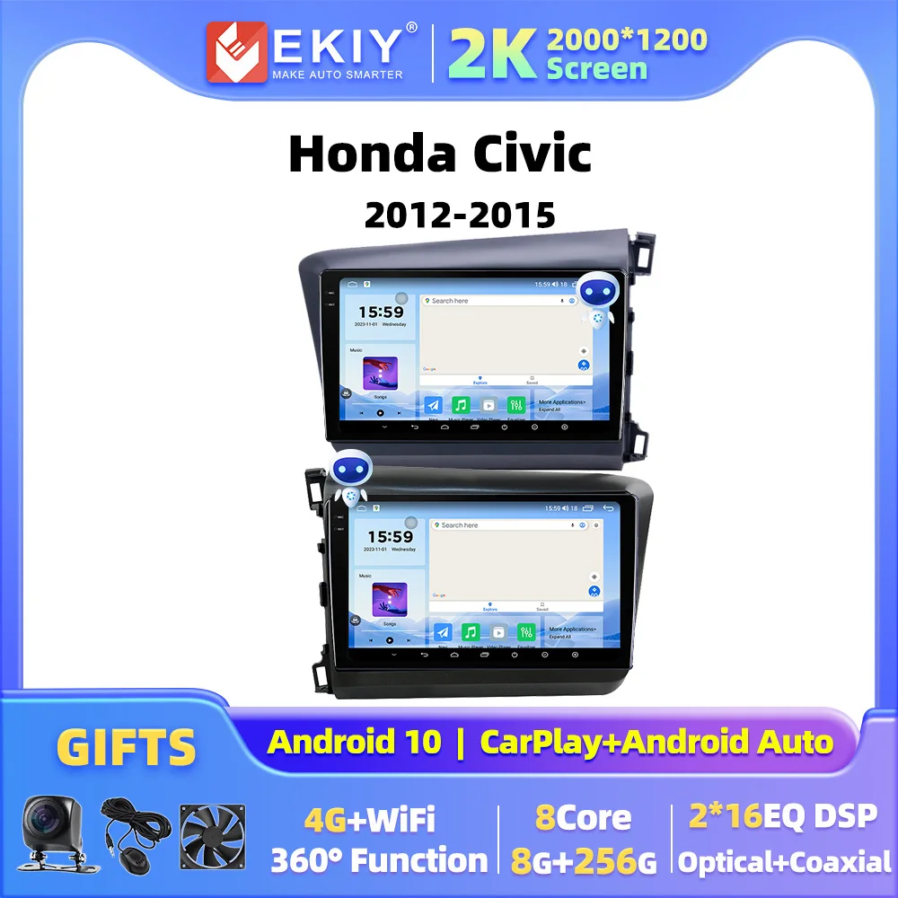 

JUSTNAVI для Honda Civic 2012-2015 Android 10,0 автомобильное радио стерео Carplay видео плеер DSP 2 din 4G WIFI мультимедийный проигрыватель GPS BT