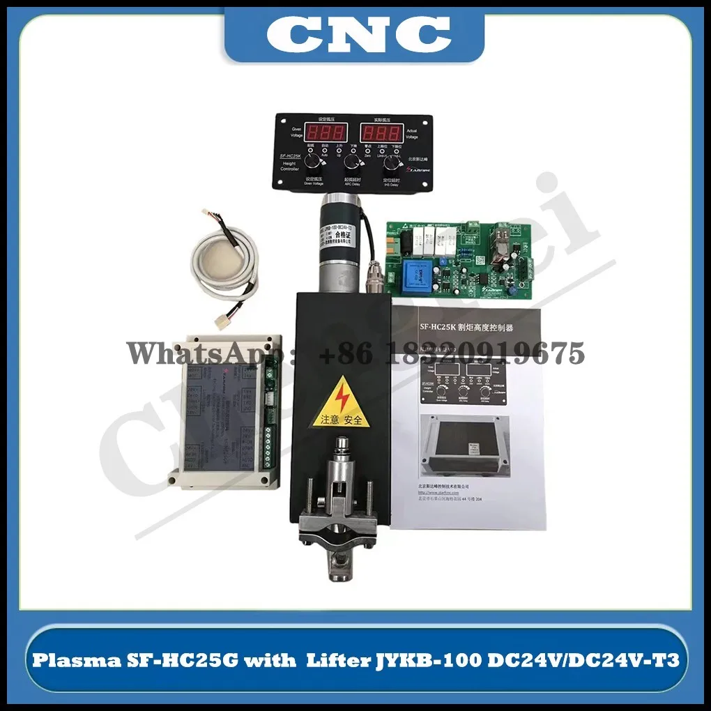 CNC Thc plasma cutting torch height controller Sf-hc25g sf-hc25k with Thc lifter Jykb-100-dc24v 100mm stroke Cyclmotion