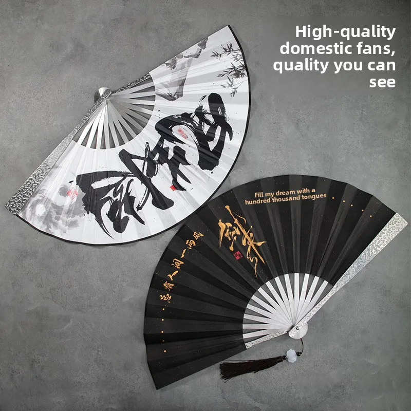Kung Fu Fan Aluminum Alloy Folding Fan, Metal Frame Bamboo Ribs, 10 Inch Chinese Classic Craft Fan for Men Decoration Gift