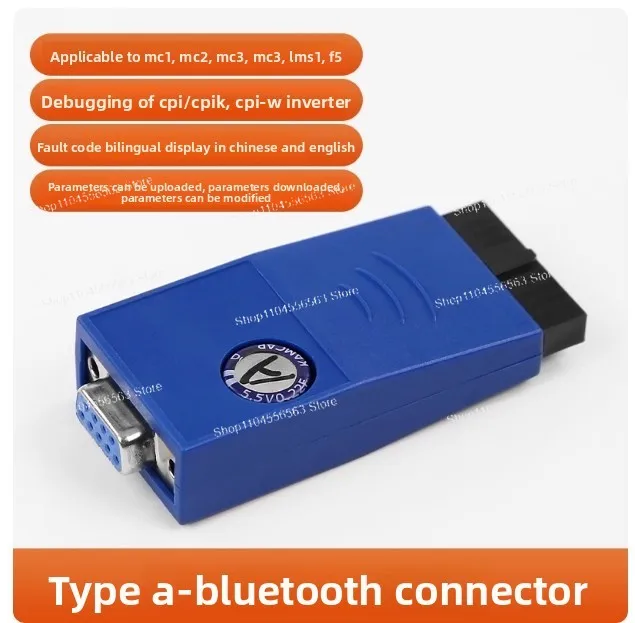 

PT+I Elevator Service Tool Use for Thyssenkrupp MC2 Board