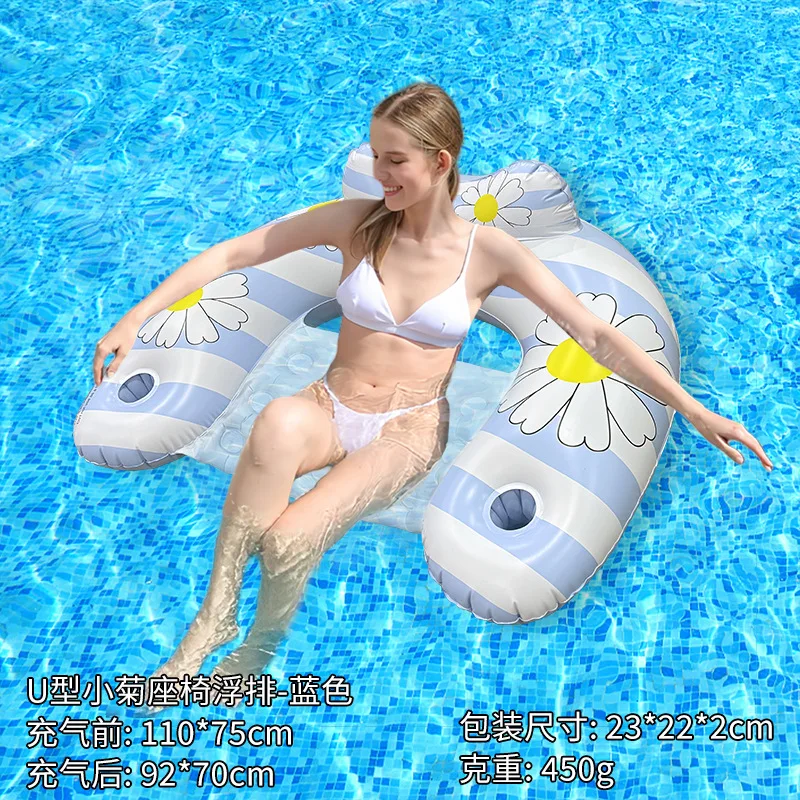 Balles de piscine gonflables, jeu d'eau amusante, canapé pliable en PVC, chaise longue flottante, natation d'été, bord de mer, plage