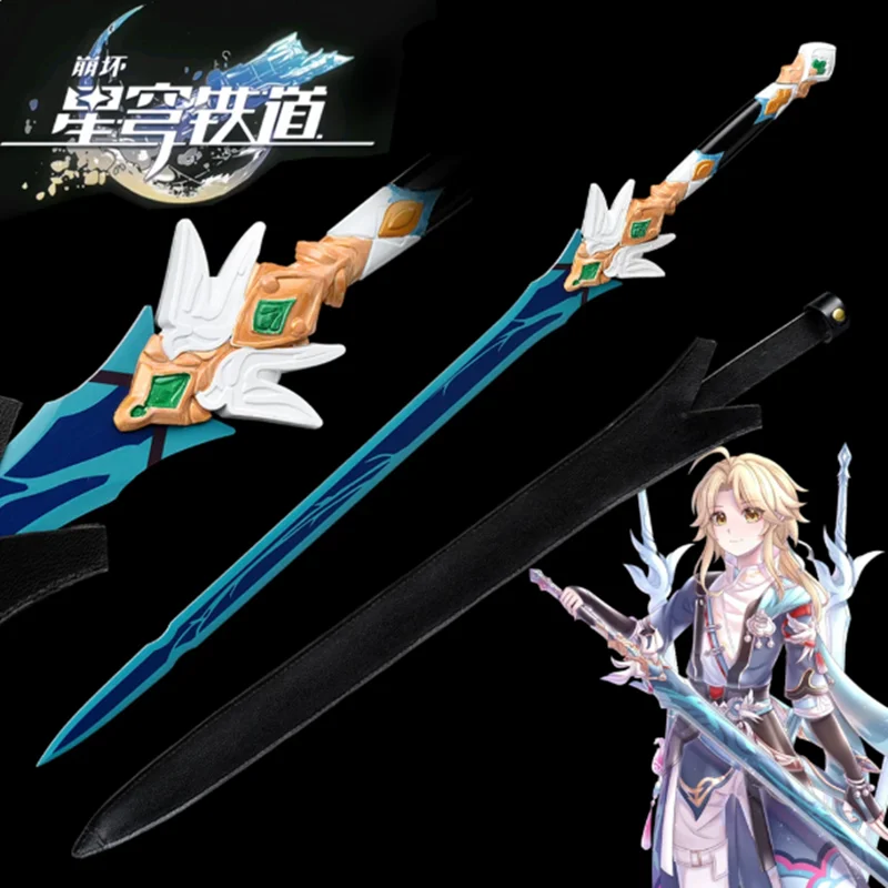 Oversized 100cm Home Decor Blade Sword Starry Sky Sword Danheng Spear Sword Cosplay Props Safety PU Rubber Role Gift Toys