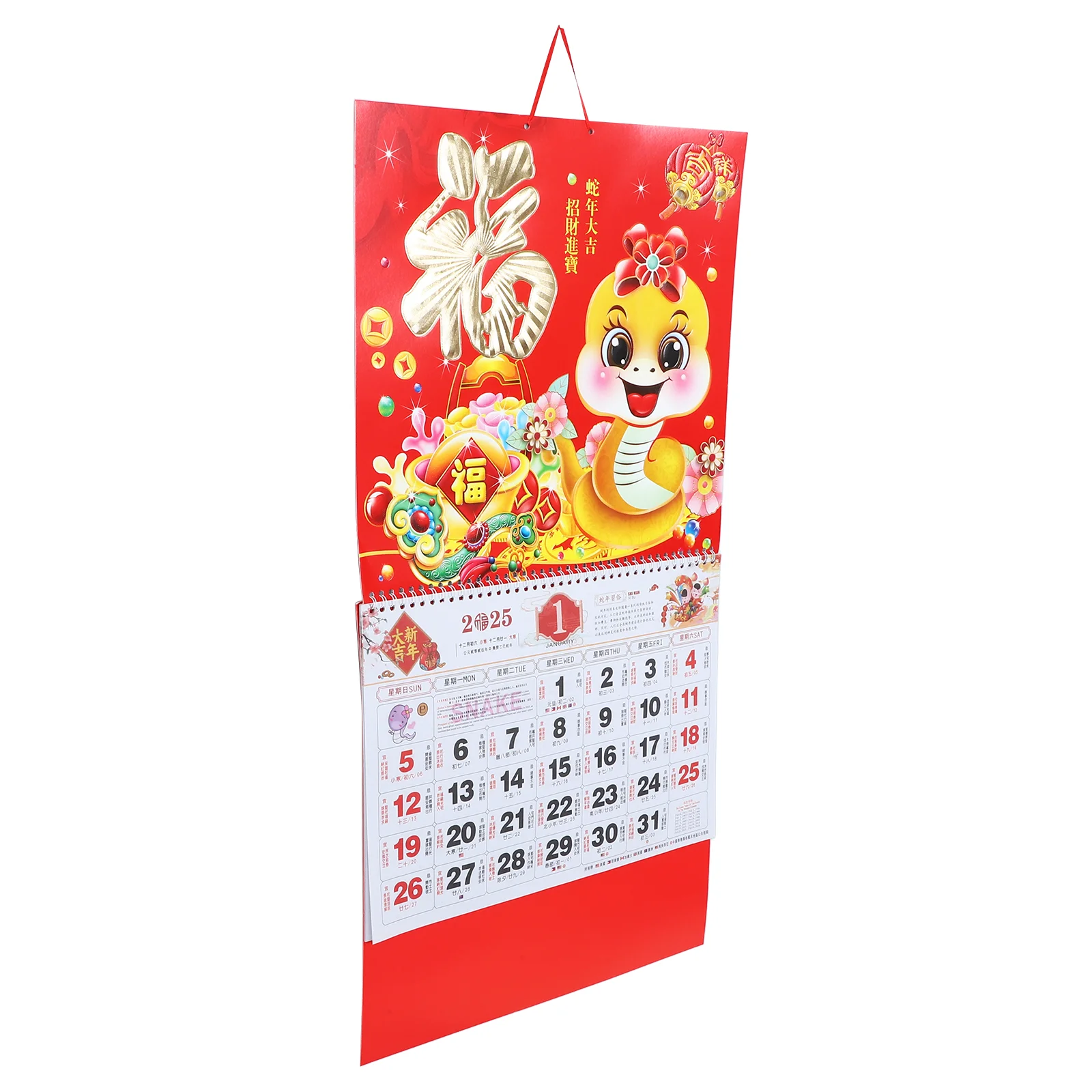 

Year Snake Wall Calendar Hanging New 2025 Decoration Monthly Chinese Delicate