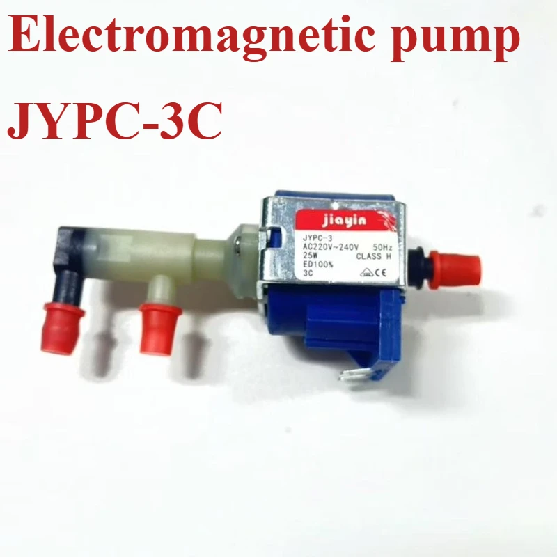 

Электромагнитный насос для кофемашины JYPC-3, электрический небольшой насос ep5, паровой самовсасывающий насос Jiayin, электромагнитный насос 220 В