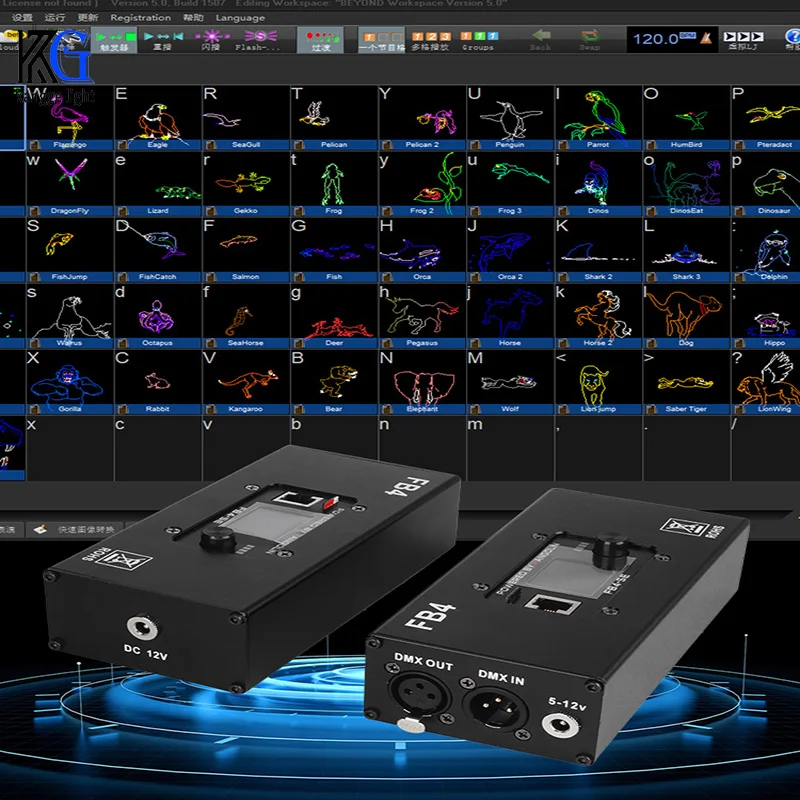 software controlador laser para luzes do palco laser light show projetor dmx 01