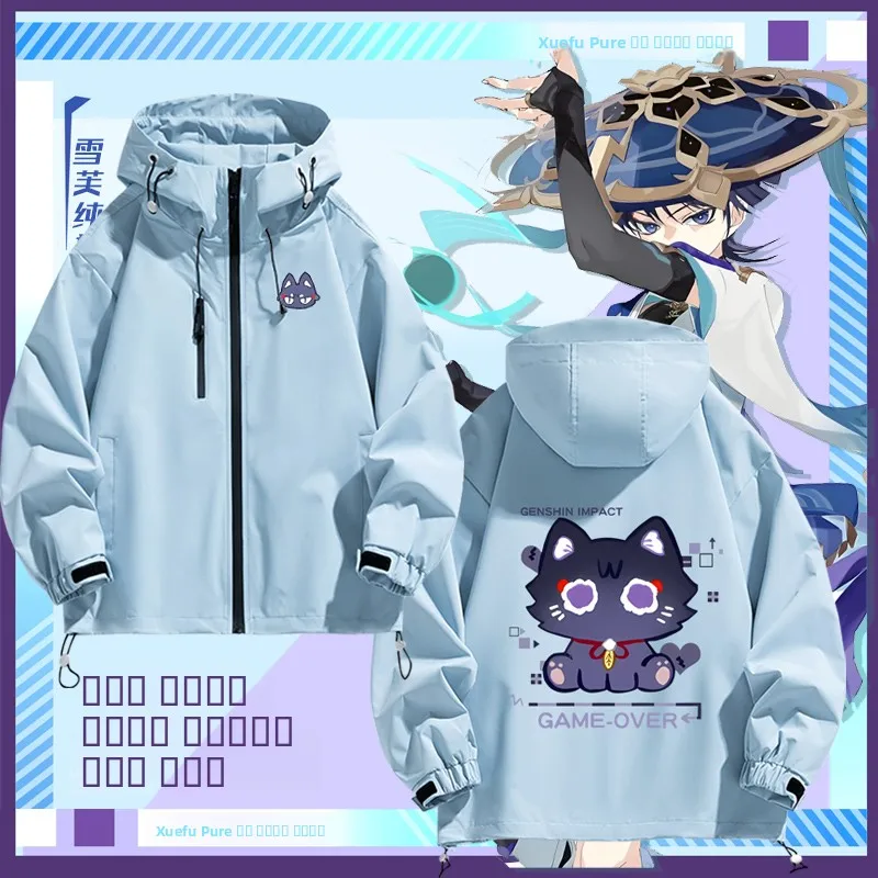 

ex Casual Loose Fit Jaet Game Themed Casual Outerwear Men's Faionable Polyester Fiber Hooded Zipper Closure Jaet