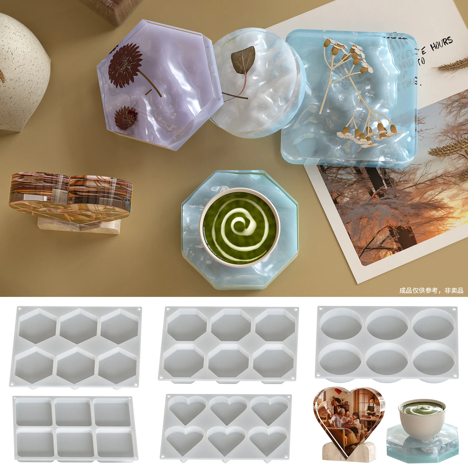 Geometric Round Cup Pad Epoxy Silicone Mold DIY Cup Pad Tray Coaster Thickened Silicone Mould For Resin Making Tools Home Decor