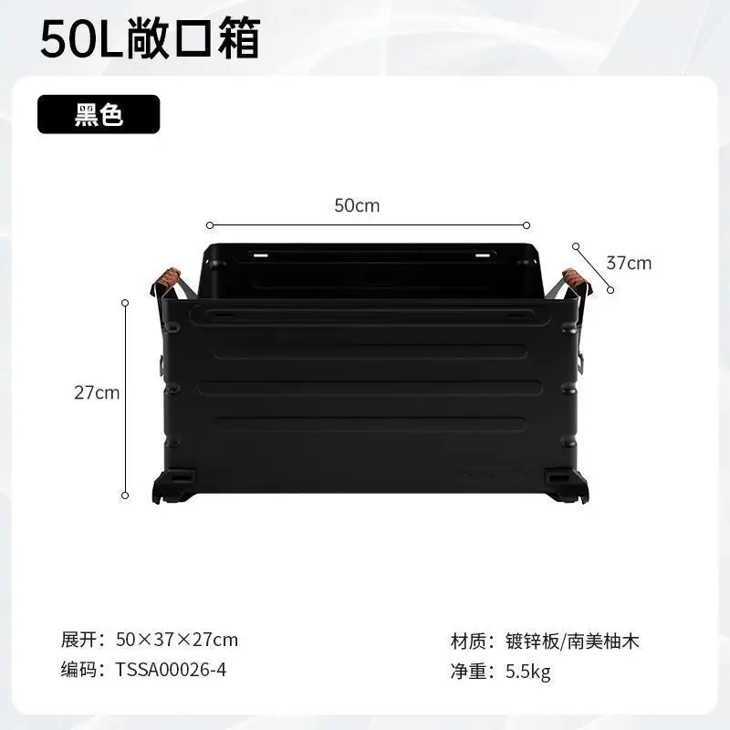 صندوق تخزين مفتوح، لوحة سطح مكتب منزلقة تعمل بالدفع والسحب، خشب الجوز الأسود القابل للطي
