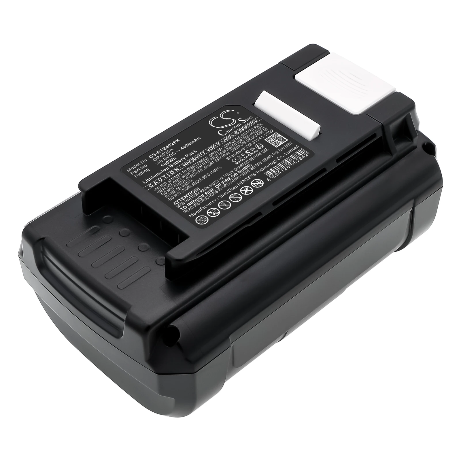 Сменный аккумулятор CS для Ryobi RY40210, RY40200, RY40610, RY40600, RY40510, RY40500, RY40410, RY40400, R, артикул: OP4026A, 4000 мАч / 160 Вт·ч