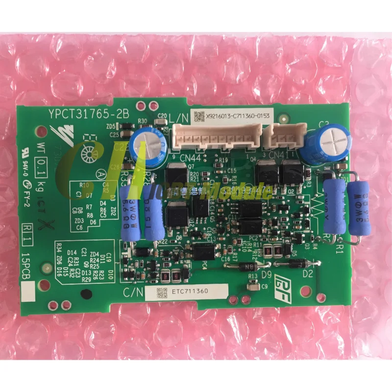 

Inverter HB4A0112 dedicated power drive board ETC721351 ETC710801 ETC710802