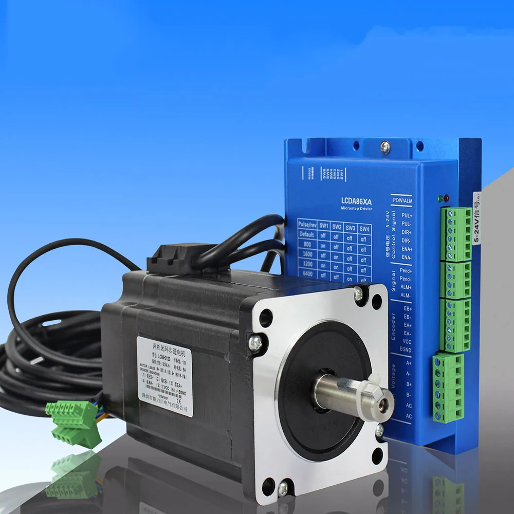 2nm cnc stepper motor driver kit LCDA257S 2 phase closed loop stepper motor LC57H276