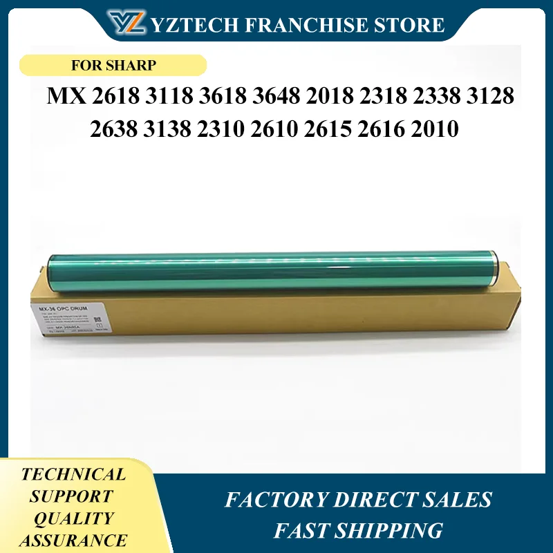 

5 шт. MX36 OPC Drum UC U NC N для Sharp MX 2618 3118 3618 3648 2018 2318 2338 3128 2638 3138 2310 2610 2615 2616 2010 2640 3110