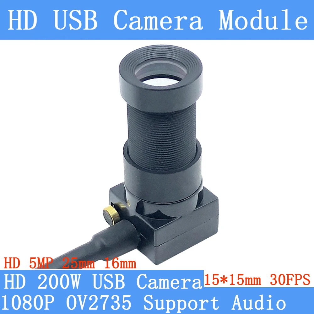 The New 5MP 25mm Lens 1080P Full HD USB Camera Module 30Fps High Speed Mini CCTV UVC Webcam Microphone Fr Android Windows