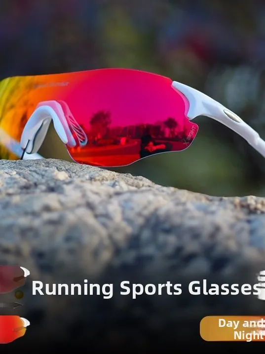 ultra-lightweight-outdoor-running-glasses-fog-resistant-color-morphing-frameless-goggles-for-mountaineering-and-marathon