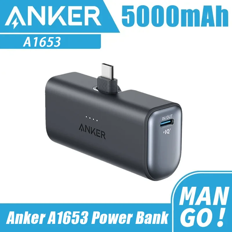 Anker Nano Mini Power Bank 5000mAh Portable Charger 22.5W USB-C Connector Spare Battery for iPhone 15/Samsung S22 A1653