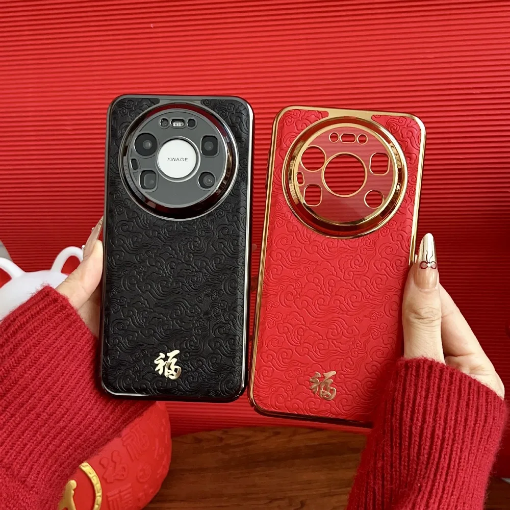 

Retro Solid Color Leather Phone Case for Huawei Pura 80 70 Pro/Mate 80 Pro Max/Mate 60 50 40 30 70 Pro+