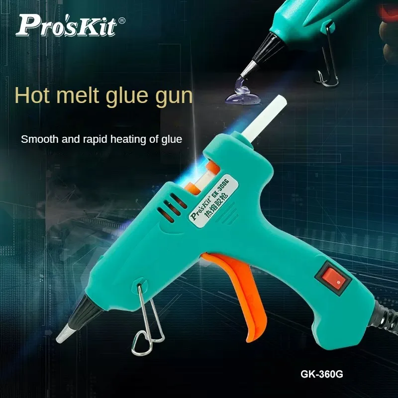 Pro'skit Пистолет для термоклеевого клея Ручной бытовой пистолет для горячего клея GK-360G Пистолет для термоплава 20 Вт