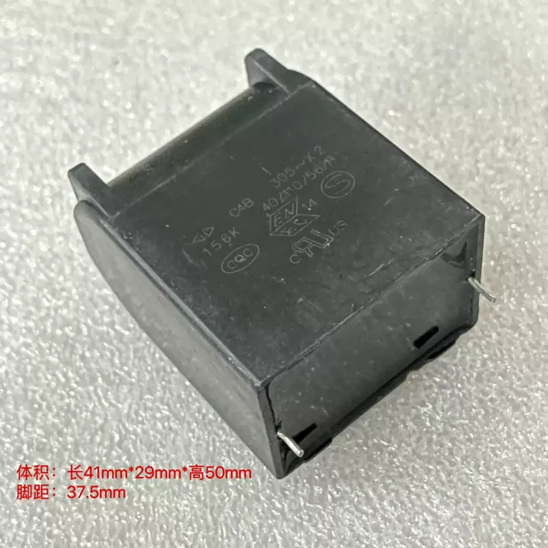 10PCS Farah C4BQ2156KFWC 15uf 305VAC X2 metalized polypropylene film anti-interference capacitor