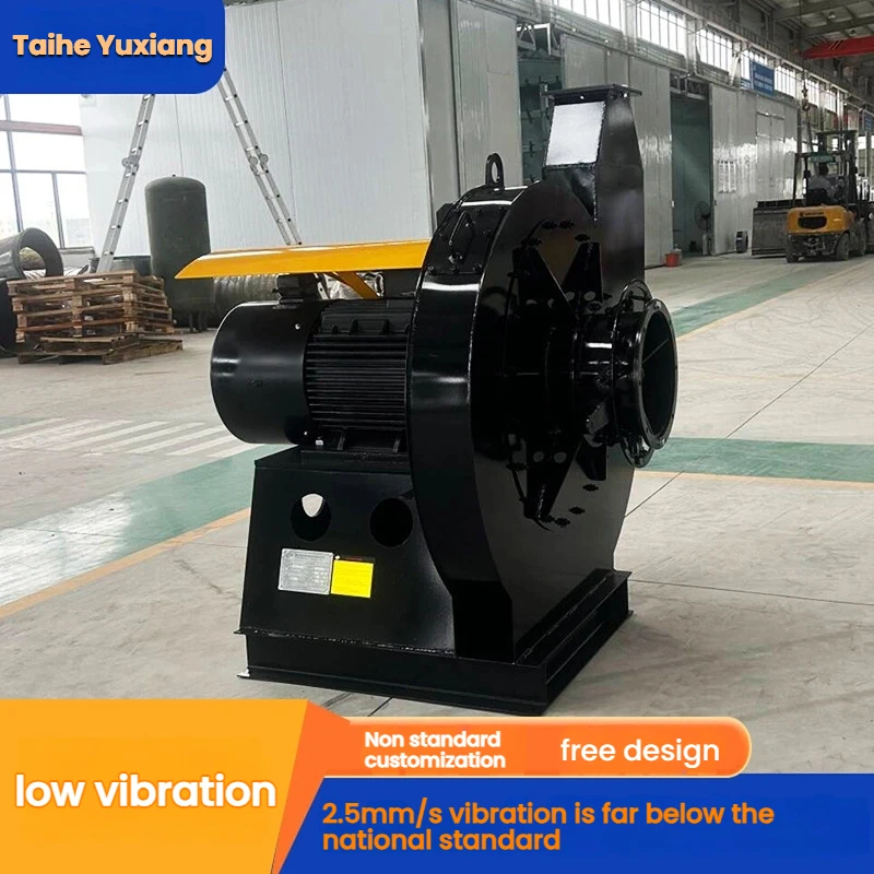 8-09 Explosion Proof Air High Pressure Centrifugal Fan Industrial Blower Dryer