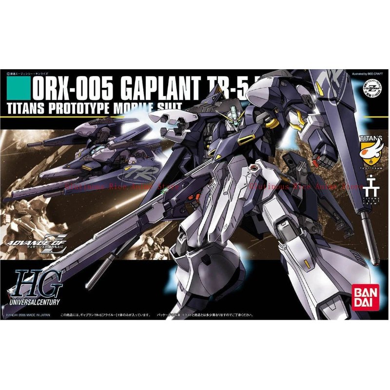 

In stock Bandai HGUC h73 Gaplant TR-5 Gundam Assembly model collect Holiday Gifts Mecha figure Action doll Trendy toys