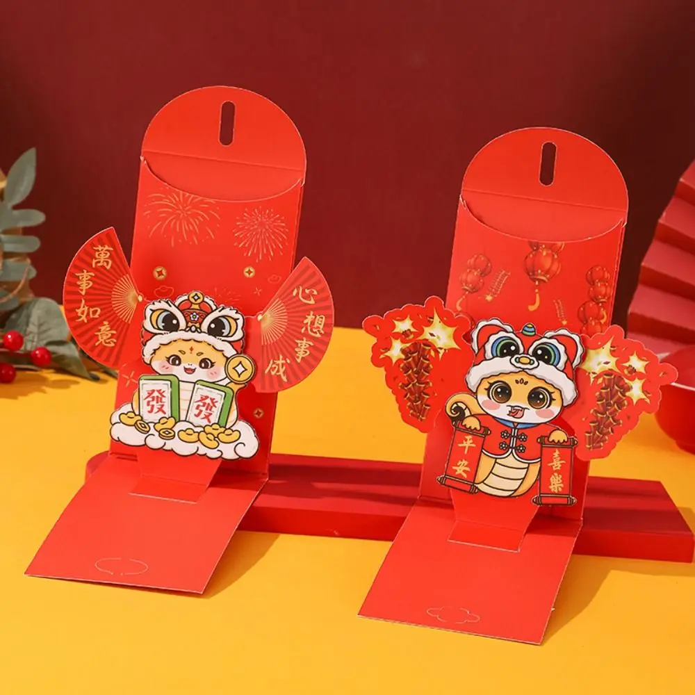 2Pcs Chinese 3D New Year Red Packet Best Wishes Spring Festival 2025 New Year Red Envelope Blessing HongBao Lucky Red Pockets