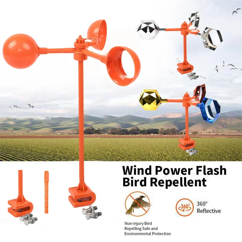 360 Wind Bird Repeller ABS Wind Rotating Reflective Bird Scare Outdoor Farm Fruit Tree Protection Products