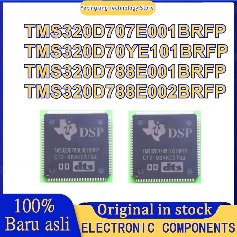 

TMS320D707E001BRFP TMS320D70YE101BRFP TMS320D788E001BRFP TMS320D788E002BRFP QFP IC чип 100% новый оригинал на складе