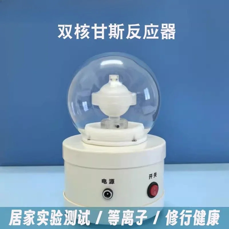 Plasma home meditation practice healthy reiki array experimental device