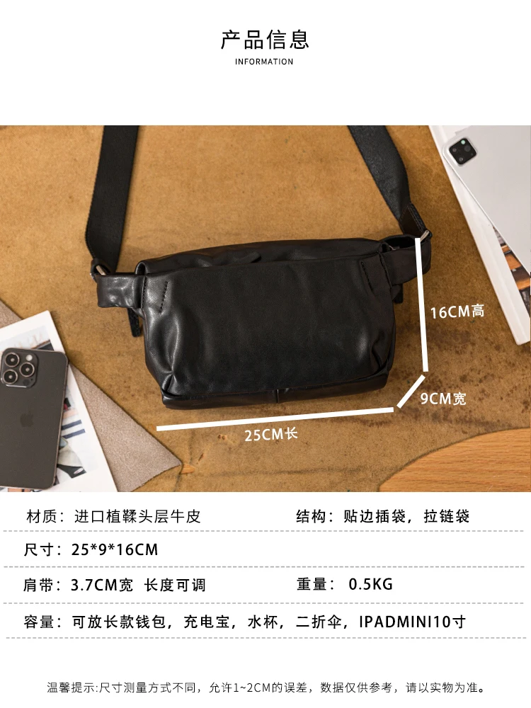 PNDME Outdoor daily work high quality genuine leather men's crossbody bag casual luxury first layer cowhide black shoulder bag