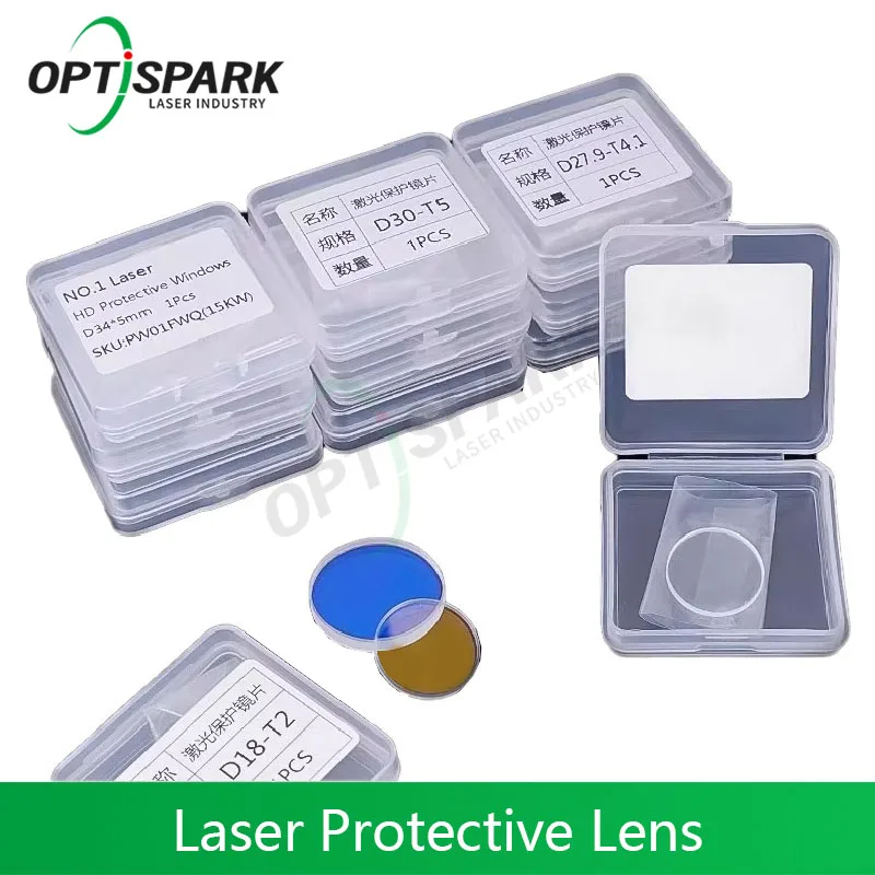 5PCS/set Laser Protection Lens Protective Windows 37x7 27.9x4.1 for Raytools Precitec WSX Fiber Laser Cutting Machine Head Part