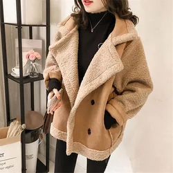 Y2KFall/Winter 2024 Women'S Fur One Lamb Wool Solid Color Leisure Trend Thickened Suede Motorcycle