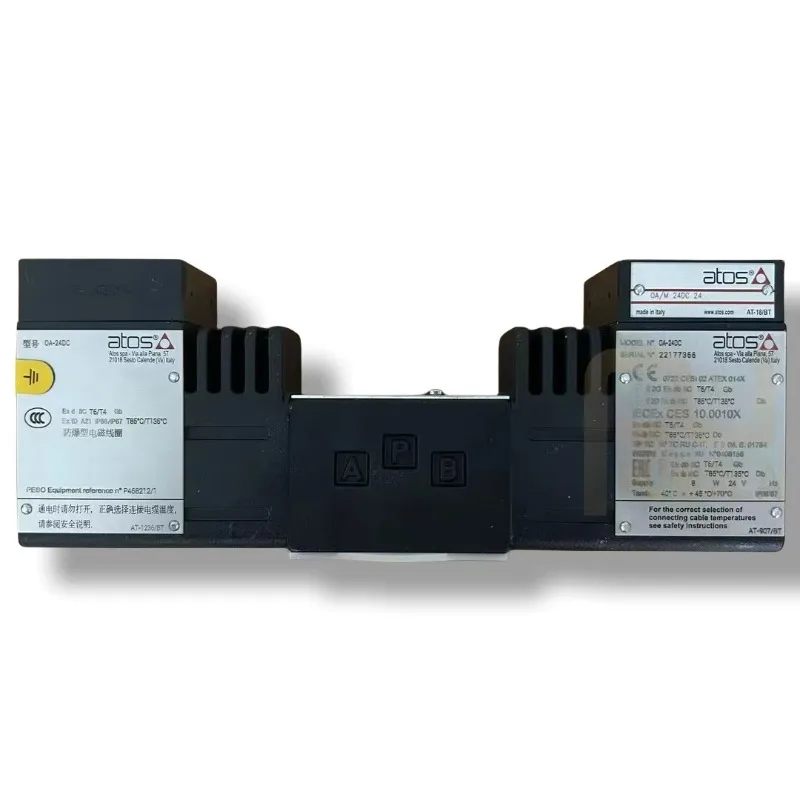 Atos Explosion-Proo… - image