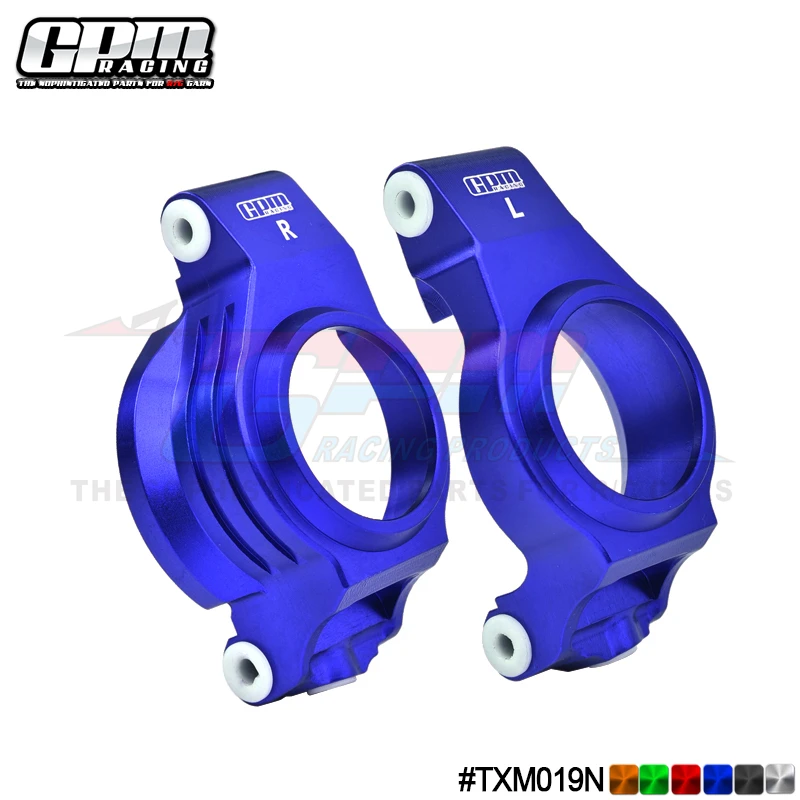 

GPM 7075 Alloy Front C Hubs For TRAXXAS 1/5 X-Maxx 1/6 XRT 8S