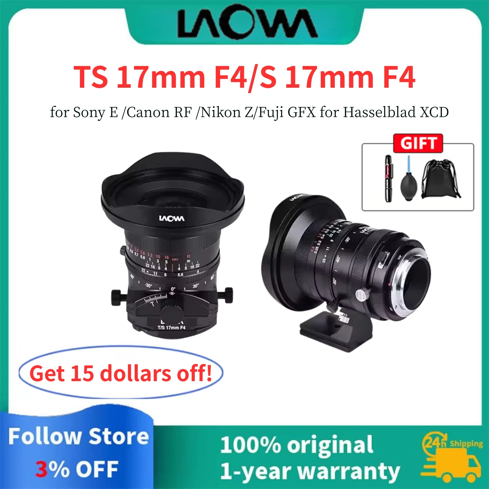 Laowa TS 17mm F4 / S 17mm F4 Wide Angle Manual Focus Zero-D Prime Lens Full Frame Tilt-Shift Camera Lens For Sony E Nikon Z — Sony