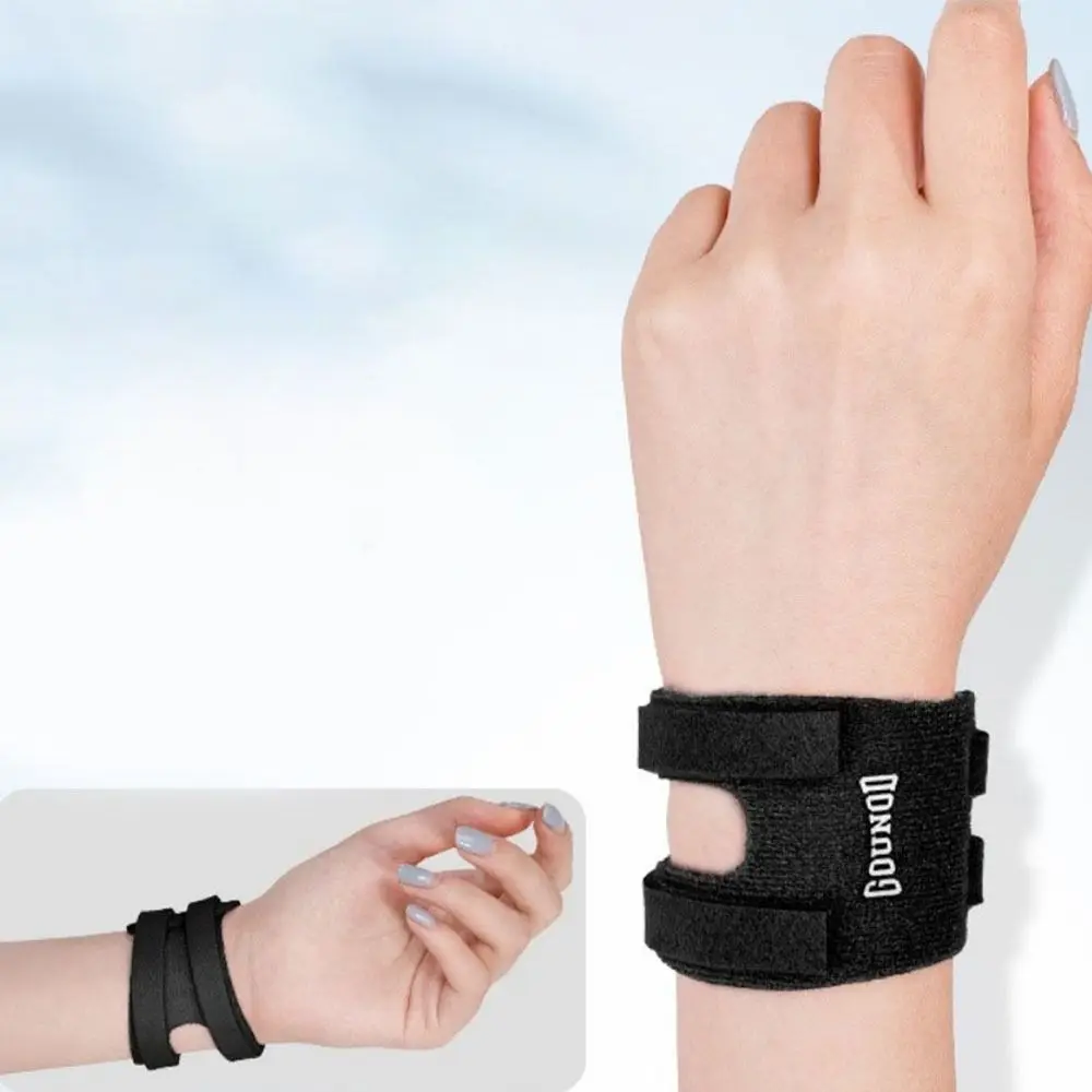 

1pair Ultra-Thin Wrist Support Straps High Elasticity Compression Wrist Wraps Protective Gear Breathable Sports Wrist Brace