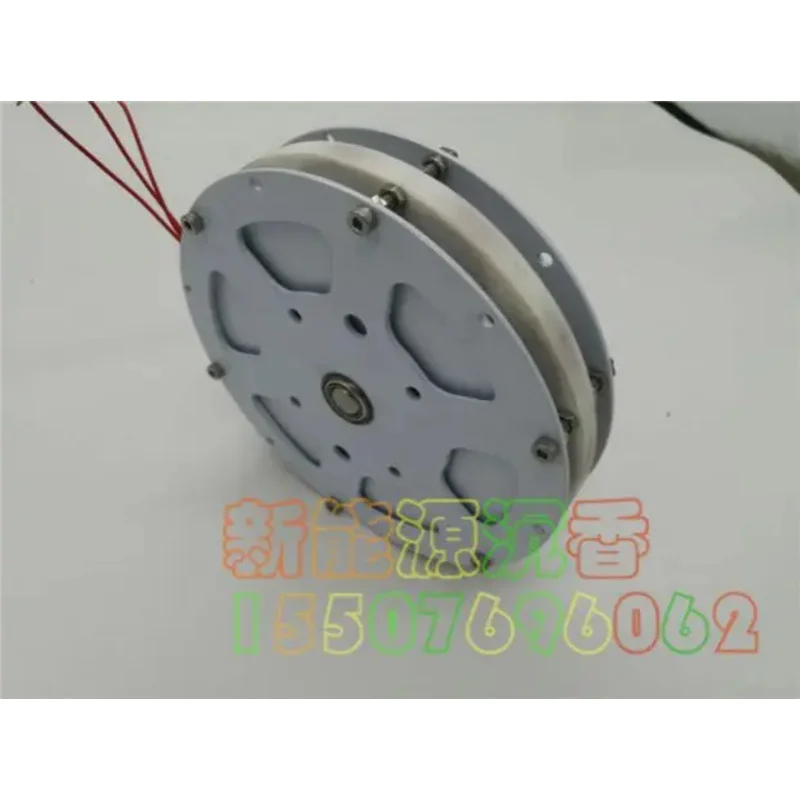 300 Watts Small, Low Speed and Low Resistance, Disc-type Ironless Core Permanent Magnet Generator, High Efficiency, Wind Power,