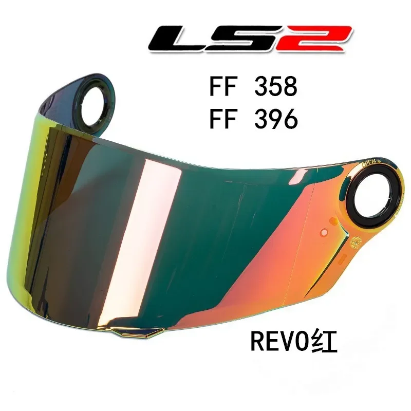 Motorcycle Helmet Visor for LS2 FF358 396 Moto Helmet Shield Accessories Motorcycle Anti-scratch Wind Shield